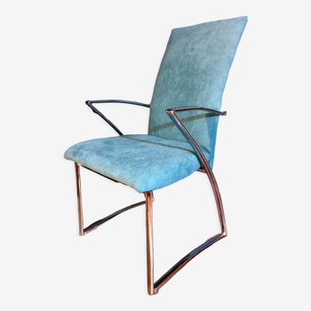 Armchair "Pointe" 1980s