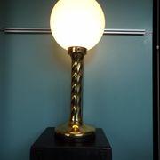 Hollywood regency lamp by Rogo Leuchten