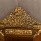 Mirror pediment nineteenth Neo classical decoration antique character brass on wood