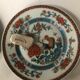 Set of 5 hand-painted dessert plates