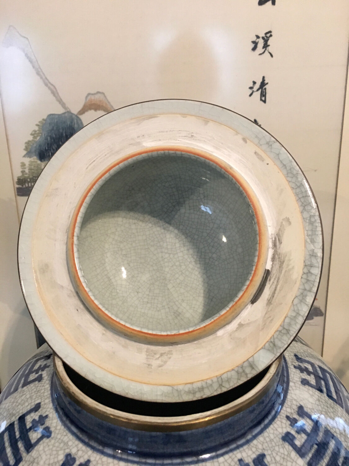 Vase, China
