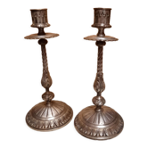 Pair of silver candle holders
