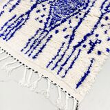 Azilal Moroccan Berber rug with majorelle blue patterns 1.50x0.93m