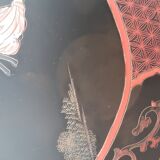 China Coffee Table 1950