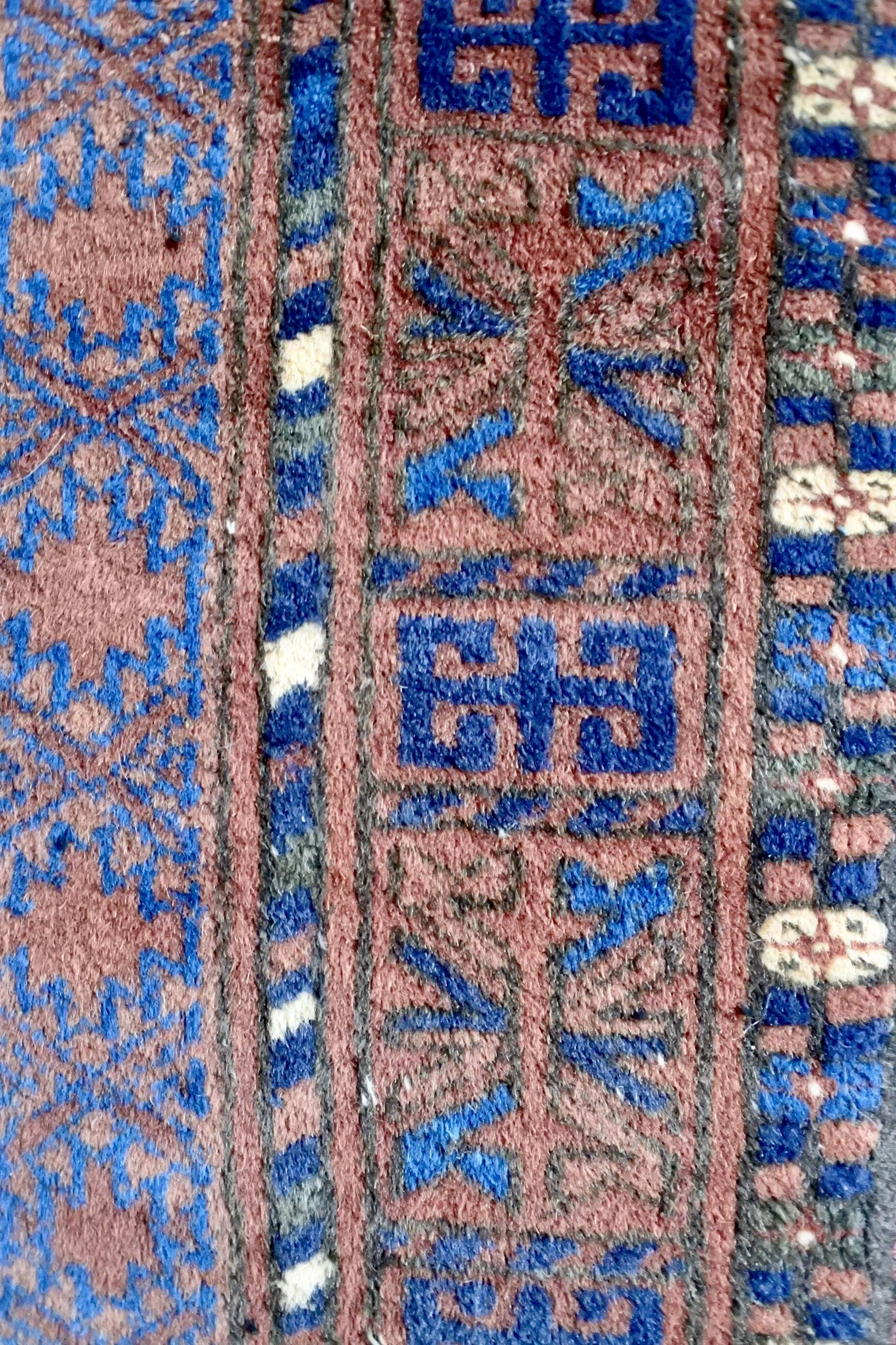 Old Yomout Rug 178x127cm