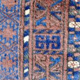 Tapis Yomout Ancien 178x127cm