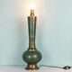 Pied de lampe indienne