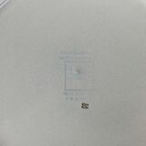 Longchamp 42-piece hand-painted dish service