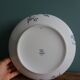 Ariès salad bowl by Raymond Loewy, Limoges porcelain by Bernardaud, Th pattern