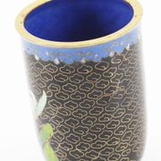 Vase chinois en email