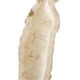 Holy Virgin Wall Sculpture 34 Cm Signed Guérin L 11
