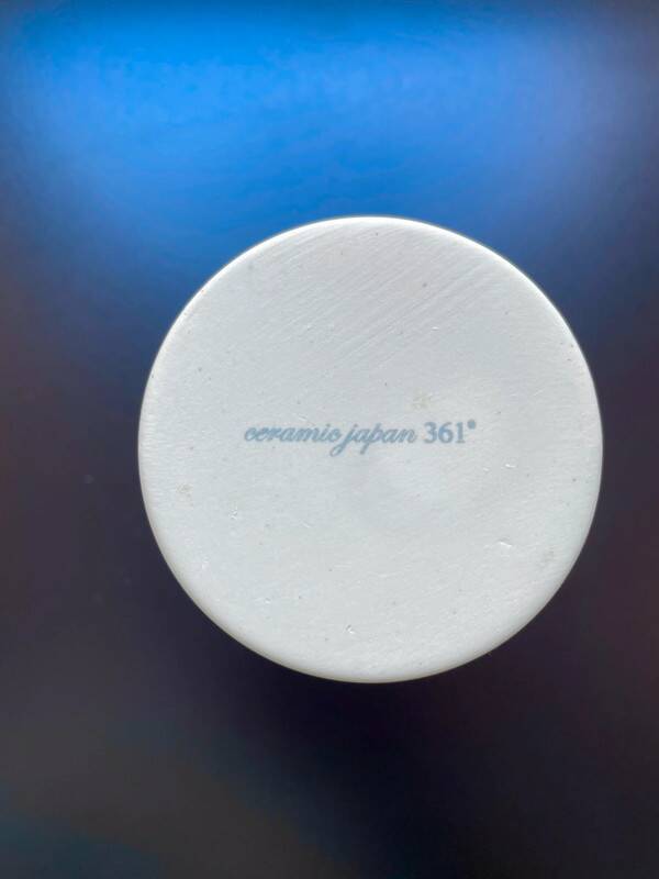 Mini Japanese Vase 361 degrees - 9 cm