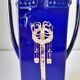 Art Deco porcelain vase