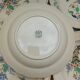Boch La Louviere D2202 Cornucopia Deep Plates