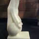 Art Deco Cracked Ceramic Polar Bear Statue