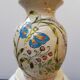 Vase grès alsace Graessel beige décor ciselé made in france vintage