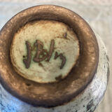 Vintage boule vase signed Jacques Blin