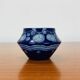 Vase Art déco en grès d'Alsace 623, Hubert Krumeich-Remmy à Betschdorf