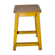 Tabouret en teck