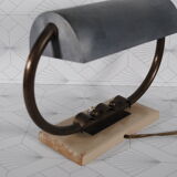 Vintage office lamp