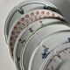 Limoges porcelain dessert plates