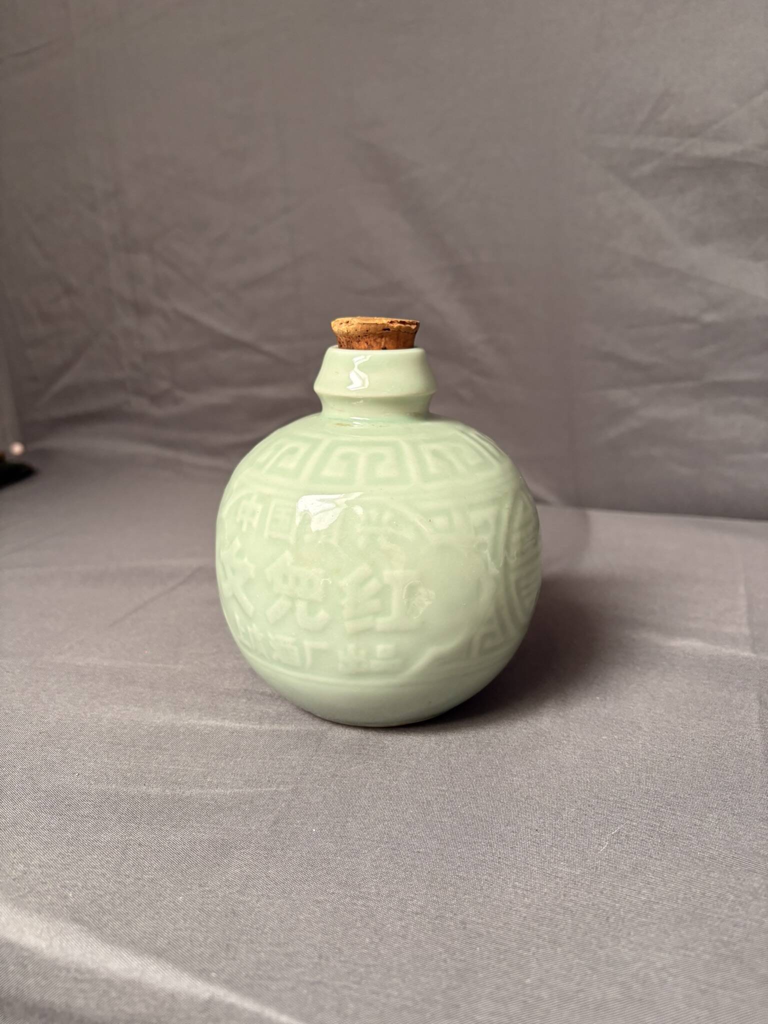 Ancient Celadon Green Blue Wine Bottle Vase Qianlong