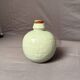 Ancient Celadon Green Blue Wine Bottle Vase Qianlong