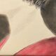 Aquarelle sur papier calque portrait femme travail debut xxe cadre dore