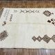 Moroccan handmade rug 250cmx150cm
