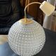 Lampe suspension 1960, boule holophane