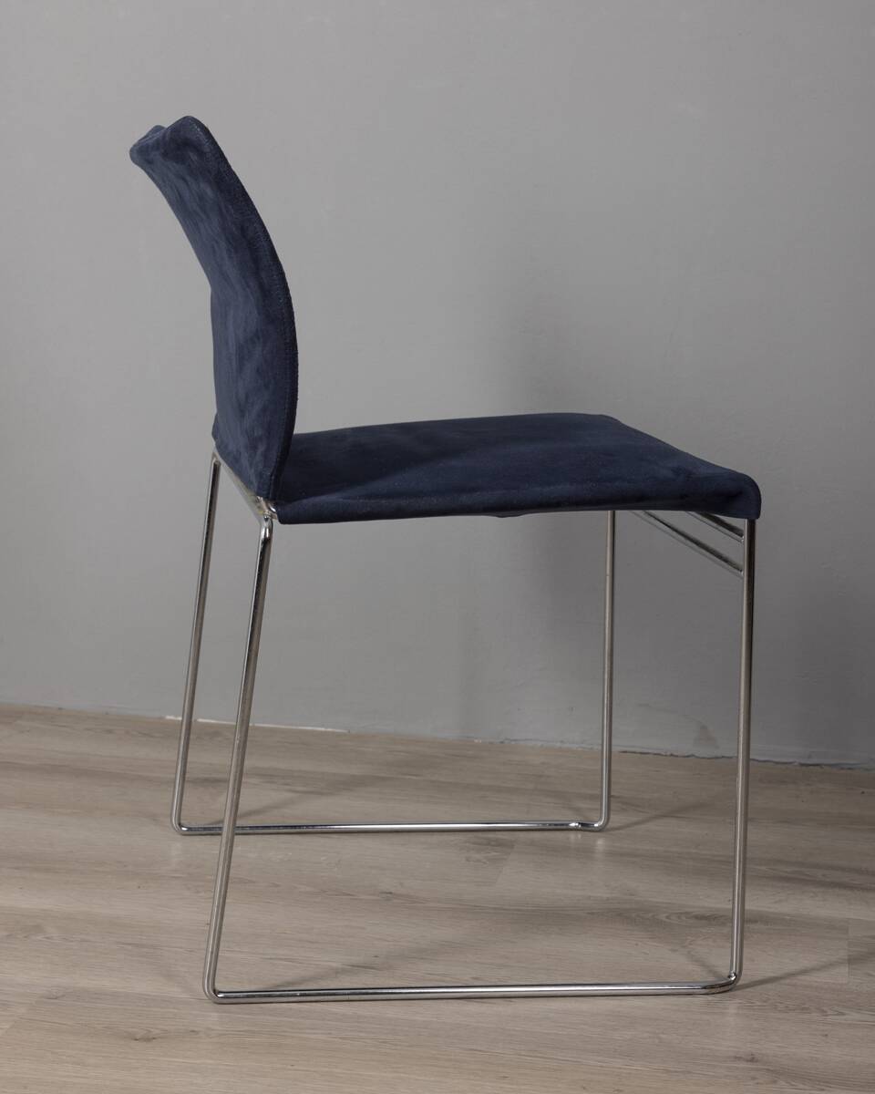 Vintage 1970s model “Jano” chair designed by K. Takahama for Simon Gavina