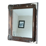 Mirror 37x47cm