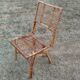 vintage antique rattan armchair