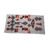 Tapis Azilal 265 x 133