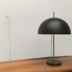 Mid-century minimalist table lamp