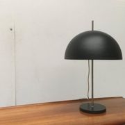 Mid-century minimalist table lamp