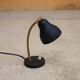 Vintage black and gold metal lamp