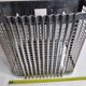 Chromed steel industrial wall paper basket, 60s
