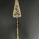 Rocaille silver-plated metal pie server