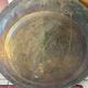 Plateau marocain en laiton