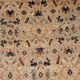 Handmade antique Persian Tabriz Hajalili rug 4.2' x 6.5' (128cm x 198cm) 1880s - 1B693