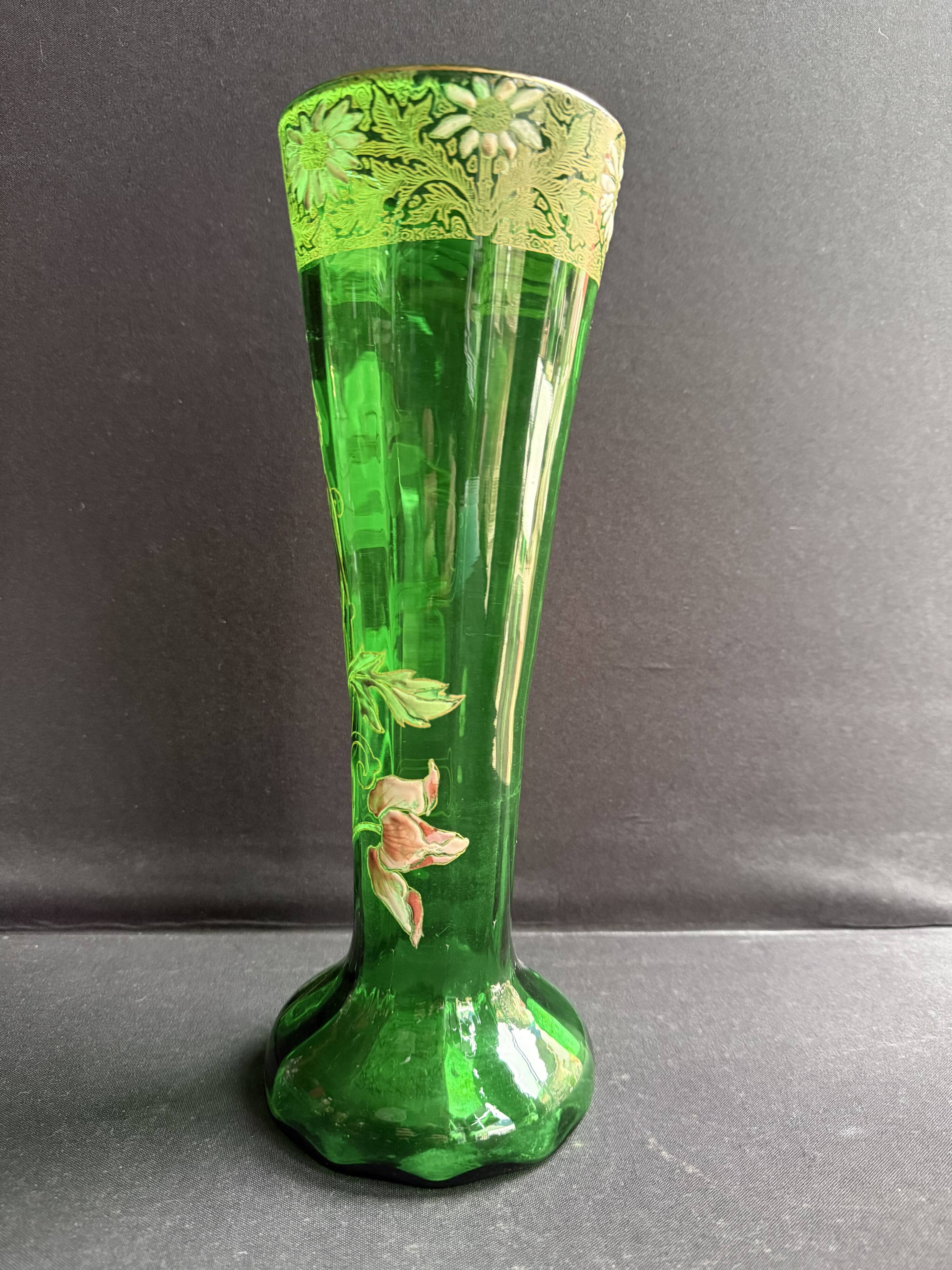 Vase émaillé – Cornet Printemps – F. T. Legras (1839-1916)
