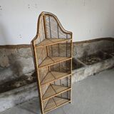 Rattan shelf, 1970