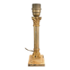 Antique Column Candle Holder Lamp Golden Brass Empire Corinthian Neo-Classical