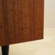 Teak sideboard, Danish design, 1970s, production: Denmark