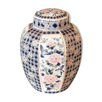 Pot / Vase Japonais en porcelaine