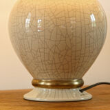 Le Dauphin lamp