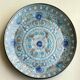 Glazed ceramic plate, Danuta Le Hénaff