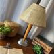Lampe chrome & bois, abat-jour esprit osier
