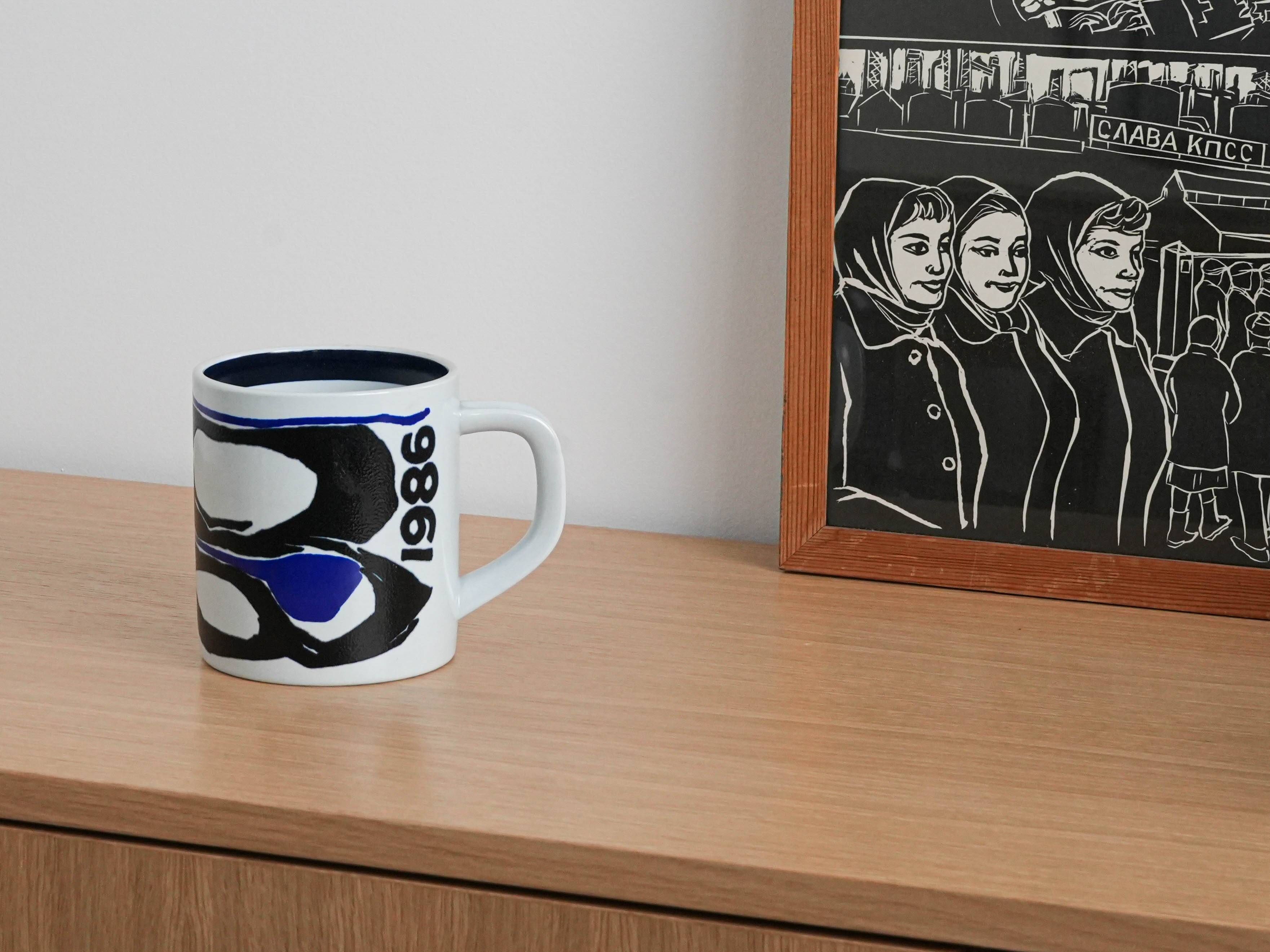 Porcelain mug, Danish design, 1986, manufacturer: Royal Copenhagen